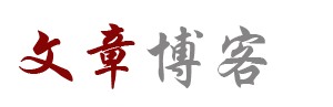 星梦港湾